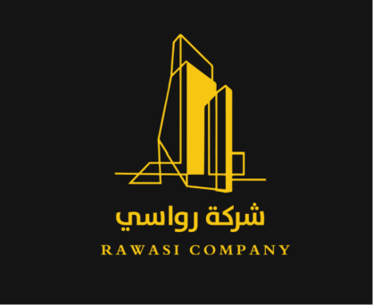 شركة الرواسي للاستثمار